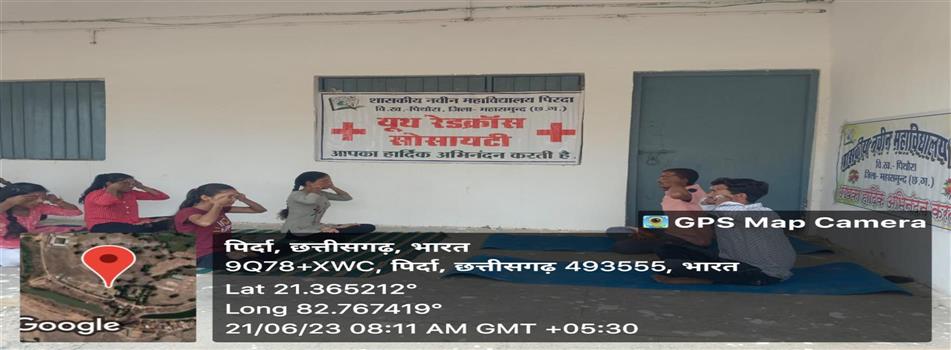 International Yoga Day